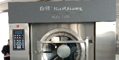 洗滌廠必須要牢記 的 洗滌劑配比